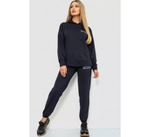 Спорт костюм женский, цвет черный, 241R15133