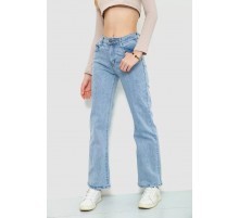 Джинсы женские стрейч, цвет голубой, 129R2350