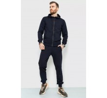 Спорт костюм мужской демисезонный, цвет темно-синий, 223R005