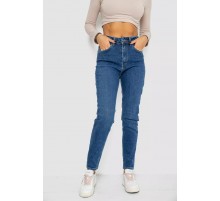 Джинсы женские Mom-fit стрейч, цвет синий, 244R1149