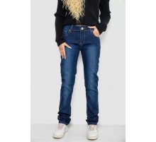 Джинсы женские Slim Fit, цвет синий, 244RK017