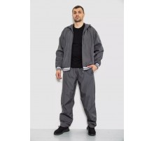 Спорт чоловічий костюм, колір сірий, 244R901