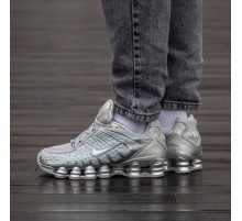 Кроссовки весна-лето Nike Shox TL цвет белое серебро