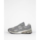 Чоловічі кросівки New Balance 2002R Protection Pack Gray