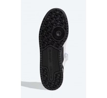 Женские кроссовки Adidas Originals Forum Low FY7757