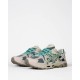 Мужские кроссовки Asics Gel-Kahana 8 Beige Green/pi