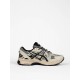 Мужские кроссовки Asics Gel Kahana 8 Beige/Black