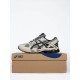 Мужские кроссовки Asics Gel Kahana 8 Beige/Black
