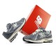 Демисезонные кроссовки New Balance весна лето цвет серый/бежевый