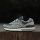 Кроссовки демисезонные New Balance цвет серый