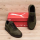 Летние кожаные кеды Puma перфорация масла