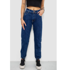 Джинсы женские, цвет синий, 244R8070-1