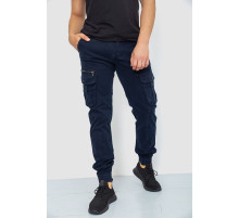 Брюки карго мужские, цвет темно-синий, 244R2073