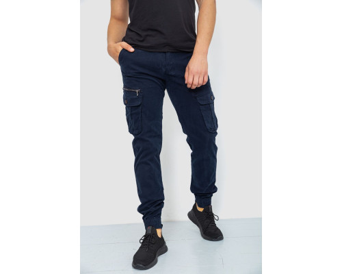 Брюки карго мужские, цвет темно-синий, 244R2073