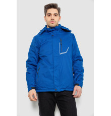 Куртка чоловіча демісезонна з капюшоном, колір електрик, 244RZ-2521