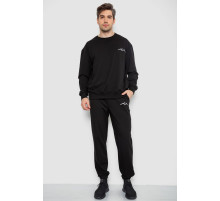 Спортивний чоловічий демісезонний костюм, колір чорний, 241R176