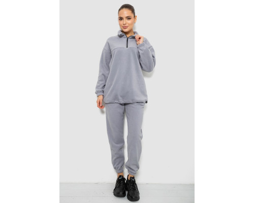 Спорт костюм жіночий на флісі, колір світло-сірий, 241R2007
