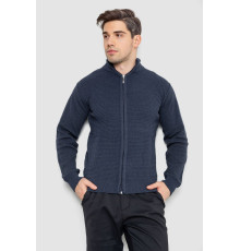 Кофта мужская на молнии с карманами, цвет синий, 161R1053