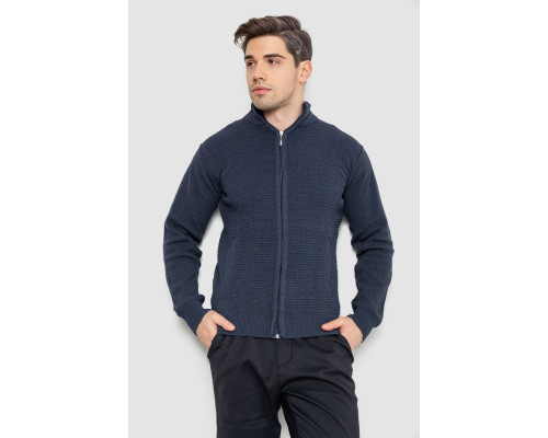 Кофта чоловіча на блискавці з кишенями, колір синій, 161R1053