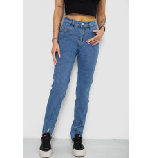 Джинси жіночі, колір блакитний, 238RNK02