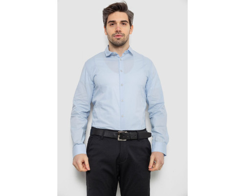 Рубашка мужская однотонная, цвет голубой, 186R2013