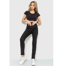 Джинсы женские skinny, цвет черный, 186R0028