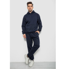 Спортивный костюм мужской на флисе, цвет синий, 244R9162