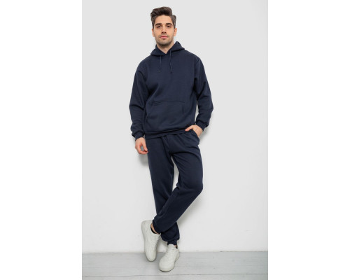 Спортивный костюм мужской на флисе, цвет синий, 244R9162