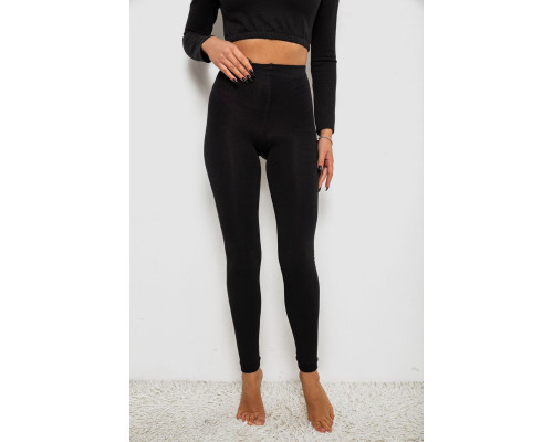 Лосины утепленные, цвет черный, 139RB869