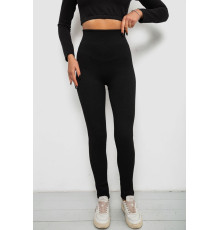 Лосини в рубчик утепленные, цвет черный, 139RA9017 Лосини в рубчик утепленные, цвет черный, 139RA9017