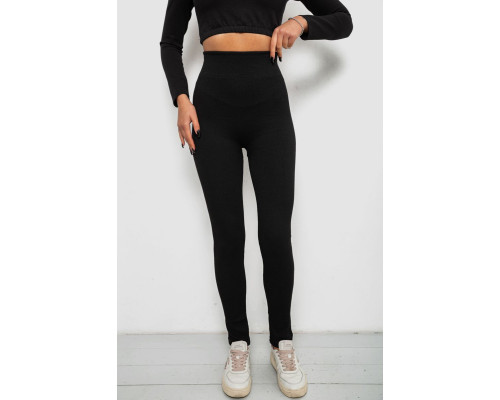 Лосини в рубчик утепленные, цвет черный, 139RA9017