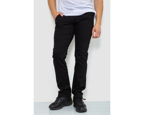 Брюки мужские стрейч, цвет черный, 244RF804