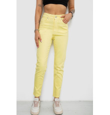 Джинсы женские, цвет желтый, 182R1450