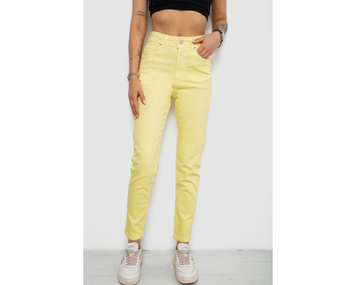 Джинсы женские, цвет желтый, 182R1450