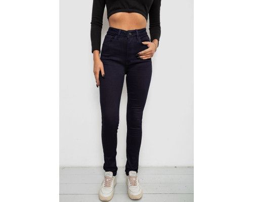 Джинсы женские однотонные на флисе, цвет темно-синий, 244RS020