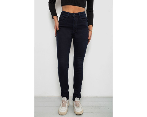 Джинсы женские однотонные на флисе, цвет темно-синий, 244RS017