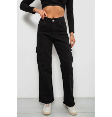 Джинсы женские однотонные Kargo, цвет черный, 244R00946