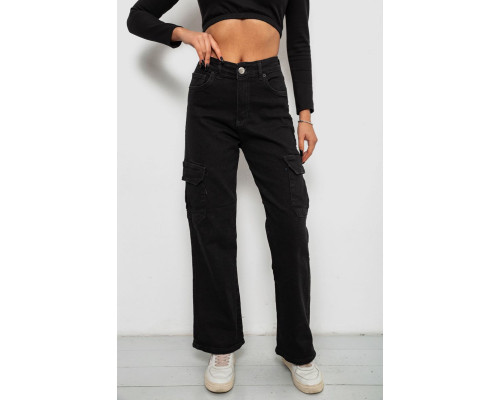 Джинсы женские однотонные Kargo, цвет черный, 244R00946