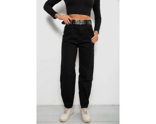 Джинсы женские однотонные Balon, цвет черный, 244R001171