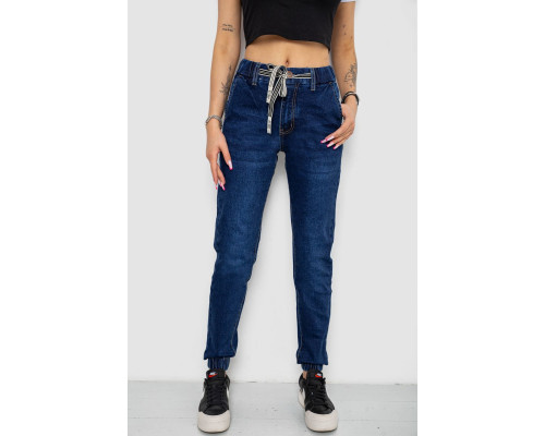 Джинсы женские, цвет синий, 244R8062-1