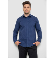 Сорочка чоловіча однотонна, колір синій, 214R7466