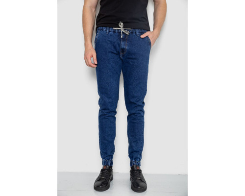 Джинси чоловічі, колір синій, 244R8065