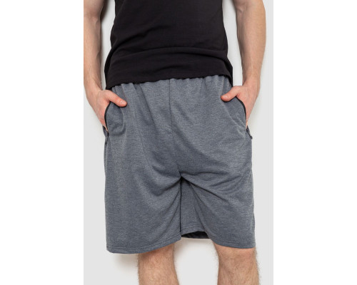 Шорти чоловічі, колір сірий, 244R6593