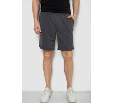 Шорти чоловічі, колір сірий, 238R58705