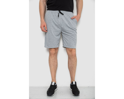 Шорти чоловічі, колір сірий, 238R57819