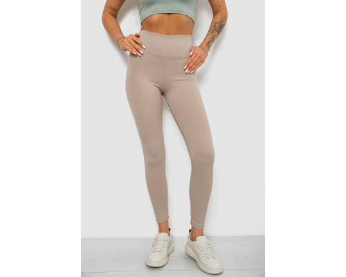 Лосини однотонні в рубчик, колір світло-бежевий, 244R312-5