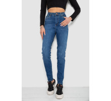 Джинсы женские, цвет синий, 244R20500