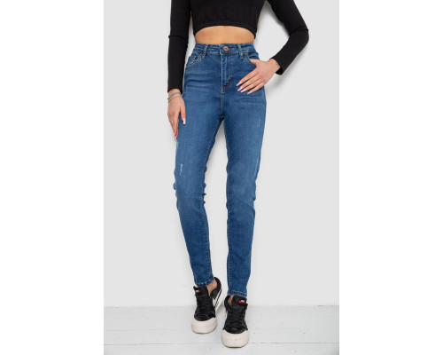 Джинсы женские, цвет синий, 244R20500