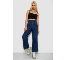 Джинси жіночі, колір синій, 244R394