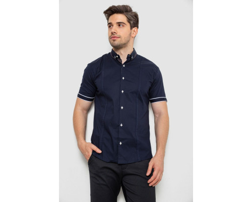 Сорочка чоловіча 214R7007, колір Синій
